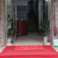 涿州市国土资源局附近经济型酒店