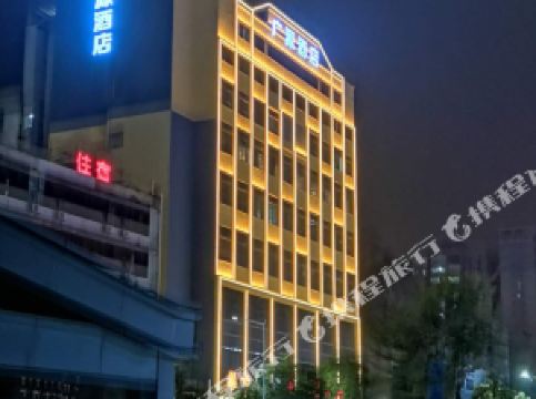 东莞酒店排名_东莞太子酒店