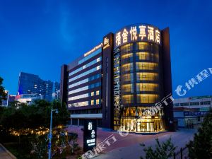 苏州五星级酒店排名_苏州w酒店(2)