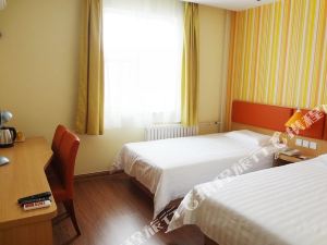 泰安酒店排名_泰安万达嘉华酒店(3)