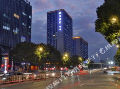 嘉兴酒店排名_嘉兴途客酒店房卡照片(2)