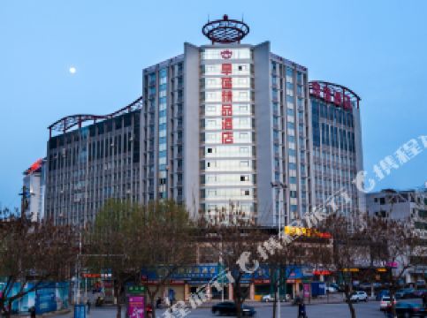 汉中酒店排名_汉中火车站附近酒店(3)