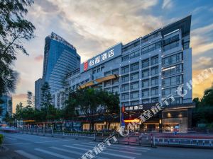 南宁酒店排名_南宁酒店房卡图片
