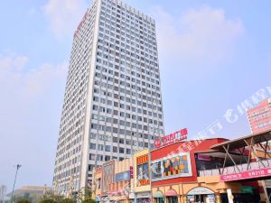 泰安酒店排名_泰安万达嘉华酒店(3)