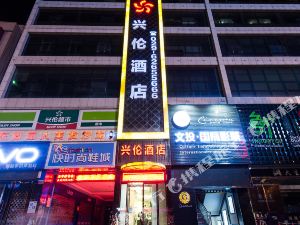 户县排名_户县农民画(3)