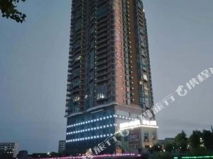 衡阳最好的酒店几星级 200e14000000wtl2eFBC3_R_300_225.jpg