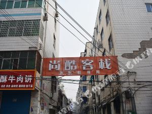 新密排名_新密二高(3)