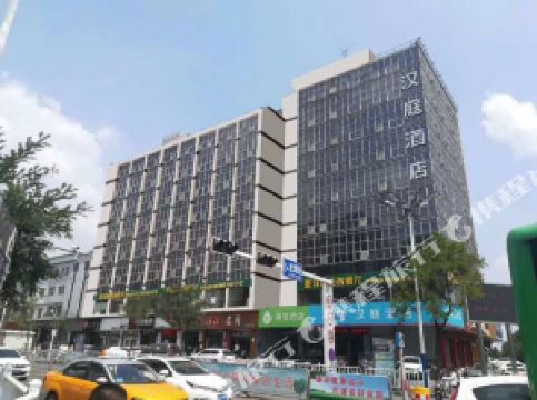 泰安酒店排名_泰安万达嘉华酒店(2)