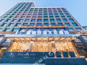 杭州有名饭店排行榜 200g13000000tz4ykB412_R_300_225.jpg