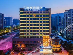 温州酒店排名_温州威斯汀酒店