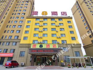 胶州最新点评四星级酒店排行榜,胶州最新点评四星级酒店排名 