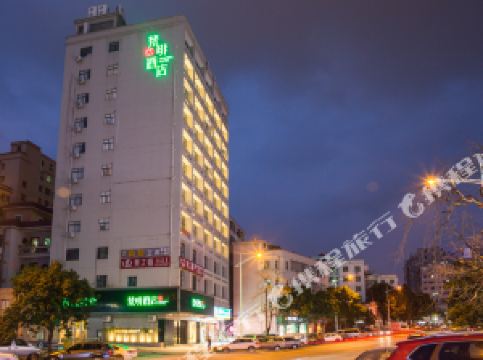 东莞酒店排名_东莞太子酒店(2)