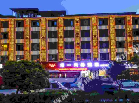 张家界酒店排名_建阳酒店排名(3)