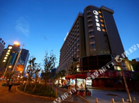 温州酒店排名_温州威斯汀酒店(2)