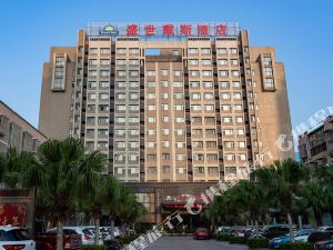 澧县排名_澧县一中(3)