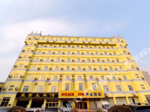 泰安酒店排名_泰安万达嘉华酒店(2)