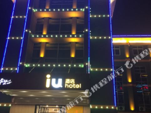 泰安酒店排名_泰安万达嘉华酒店