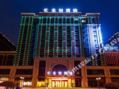 嘉兴酒店排名_嘉兴途客酒店房卡照片(2)