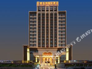 南宁酒店排名_南宁酒店房卡图片(2)