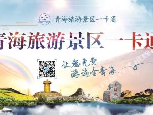 上善若水最新评价 200r0u000000iqemo9351_R_300_225.jpg