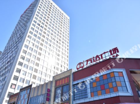 泰安酒店排名_泰安万达嘉华酒店(2)