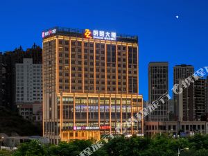 南宁酒店排名_南宁酒店房卡图片(3)