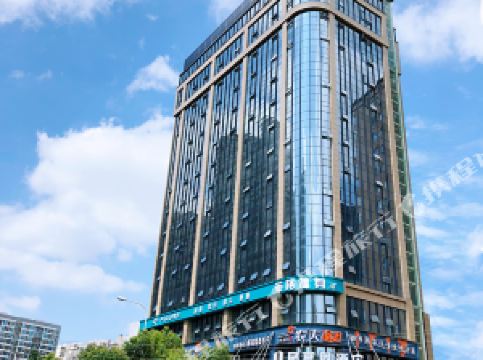 长沙五星级酒店排名_长沙酒店