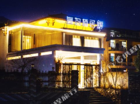 张家界酒店排名_建阳酒店排名(3)