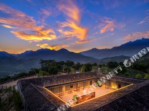 安溪云岭茶庄园