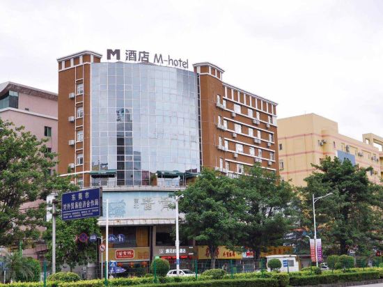 遇见时尚酒店(东莞南城店)