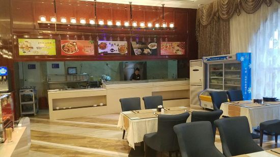 勃利伊鑫国际大酒店