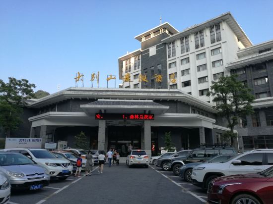 罗田薄刀峰大别山度假酒店点评
