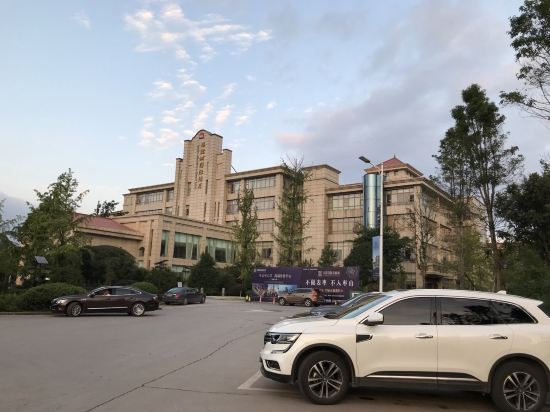 广安玛瑙城国际酒店