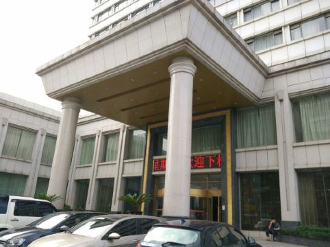 湖北紫阳湖宾馆