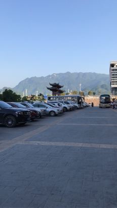 沭阳汇峰大饭店