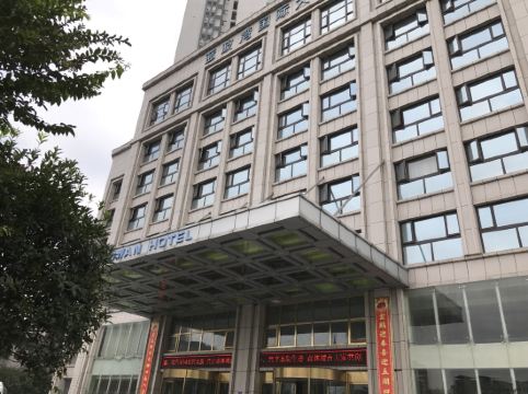 利川蓝波湾国际大酒店