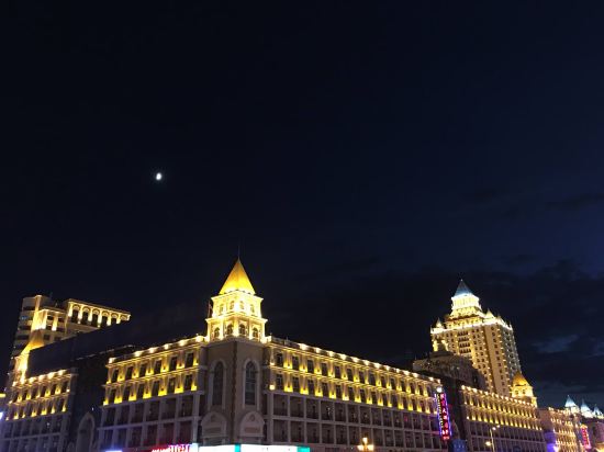 满洲里凯旋大酒店