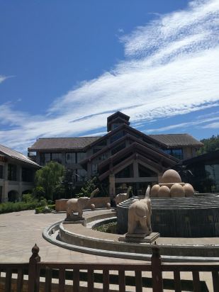 柞水麓苑国际大酒店