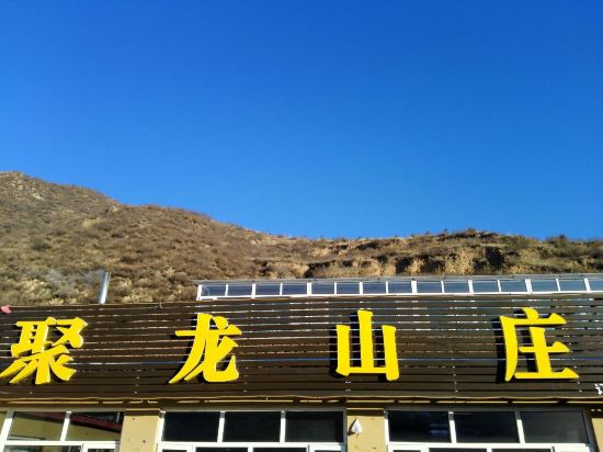 生存战争.怎么样,漂亮吧