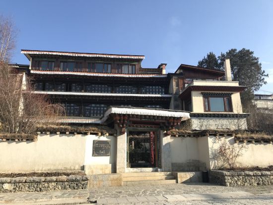 香格里拉松赞绿谷酒店