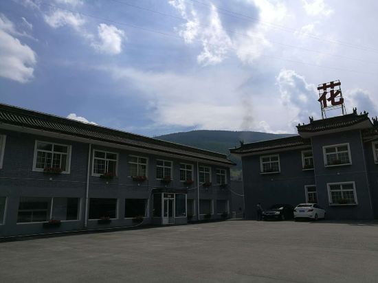 五台山花卉山庄预订价格,联系电话位置地址【携程酒店】