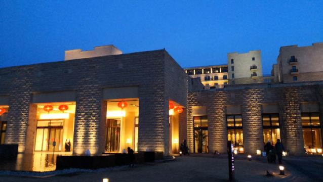 古北水镇大酒店