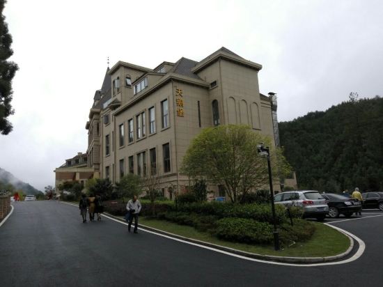 文成天鹅堡养生度假酒店