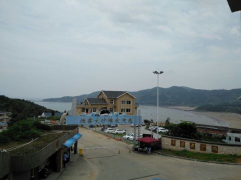 苍南渔寮潮海住宿预订价格,联系电话位置地址【携程酒店】