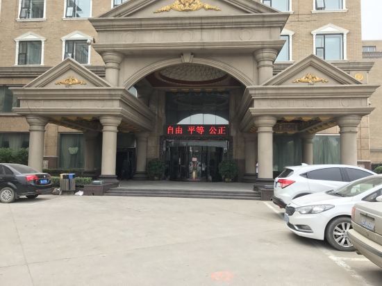 石家庄正定国泰假日酒店
