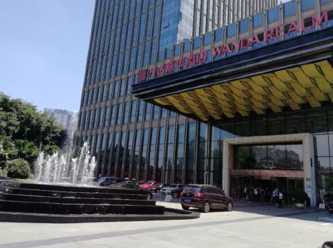 漳州万达嘉华酒店