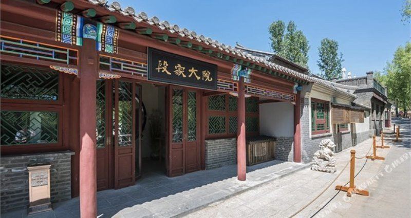 段纯镇人口_段纯镇鑫源新村照片(3)