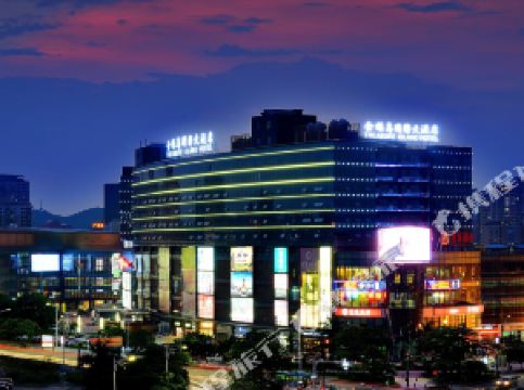 东莞酒店排名_东莞太子酒店