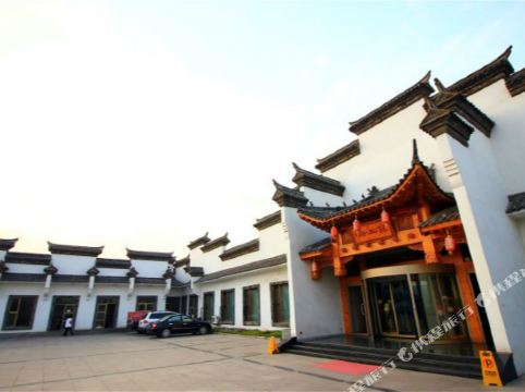 莒县莒王府商务大酒店