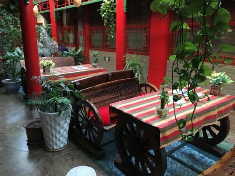 北京阿来客栈国际青年旅舍